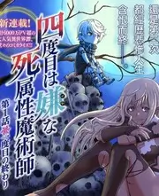 金桔影院综艺慢慢来别急封面